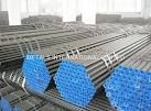 API 5CT Casing Tube