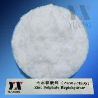 22% Crystal Zinc Sulphate Heptahydrate Industrial Grade