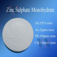 20% Zinc Sulphate Heptahydrate