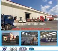 cold rolled coil/cold rolled steel coil