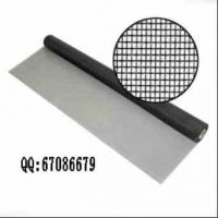 Fiberglass Window Screen