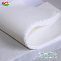 Customized promotional cheap disposable salon towel massage towel