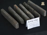 Reclaimed Brick Slips
