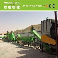 PET bottle flakes recycling equipment From China