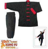 kungfu