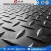 SD Colored Anti-Slip Rubber Sheet