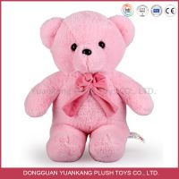 Plush toys From China