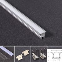 Aluminum LED Profile 2419-1