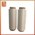 100% Polyester Yarn DTY 75/144 SD RW SIM AA Grade