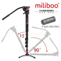 miliboo MTT704A Portable Aluminium Tripod for Professional Camera Camc