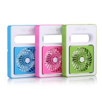Summer Chargeable Handheld Mini Cool Fans