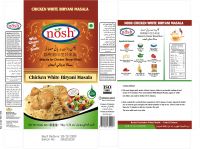 Chicken White Biryani