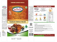 Tandoor Chicken Masala