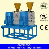 Rubber Fine Milling Machine TMachineyre Shredder 