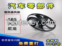 Nylon Auto Parts nylon auto parts Nylon parts