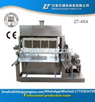 factory price egg tray produdction line with drying systerm