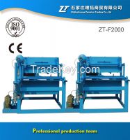 China Egg Tray Making Machine Small Model Egg Tray Machinery