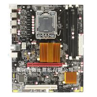 motherboard  X58 v1.0