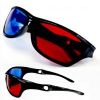 3d Anaglyph Glasses