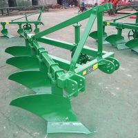 blade plough