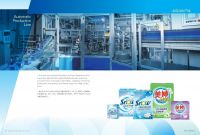 manufacturer of cleaning products washing powder liquid detergent dishwashing liquid soap powder