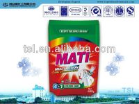 Low Density Bio Powder for Machine Washing