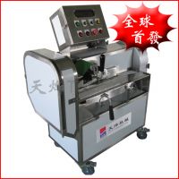 TW-902