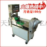 Multi-Function Vegetable Cutter