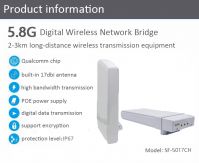 3km 300Mbps 5.8G outdoor wireless transmission equipment