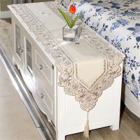 Handmade Cutout Embroidered Decorative Table Runner