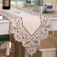 Handmade Cutout Embroidered Decorative Table Runner