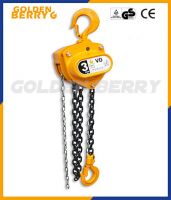 HS-VD hand chain hoist