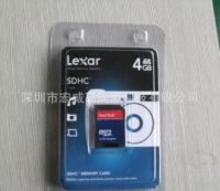 Automatic Blister Packaging