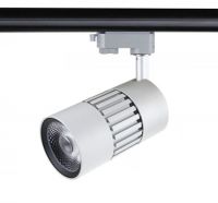 20W LED Track Light