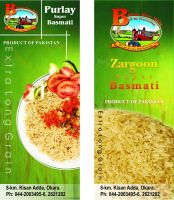  RICE SUPPLIER| PARBOILED RICE IMPORTERS | BASMATI RICE EXPORTER| KERNAL RICE WHOLESALER| WHITE RICE MANUFACTURER| LONG GRAIN TRADER| BROKEN RICE BUYER | IMPORT BASMATI RICE| BUY KERNAL RICE| WHOLESALE WHITE RICE| LOW PRICE LONG GRAIN