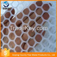 Plastic Mesh Plastic Mesh