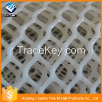 Plastic Mesh Plastic Mesh
