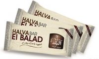 Halva Bar