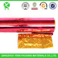 bopp material laser printing film supplier 