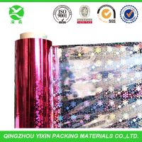 bopp material laser printing film supplier 