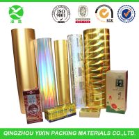 Pet/Pe/Opp laser film for packing