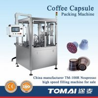 TM-F100z Automatic Rotary Type Nespresso Coffee Capsule Filling and Sealing Machine