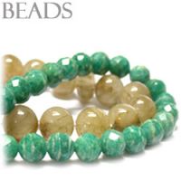 Gemstone Bead&#039;s