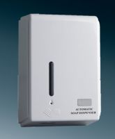 https://cn.tradekey.com/product_view/Automatic-Soap-Dispenser-346478.html