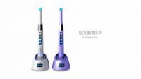 Powerful Dental LED Curing Light I
