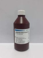 Ammonia Solution 25%