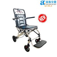 Portable aluminum lightweight wheelchair