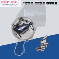 Right Angle Drill Attachment Kit