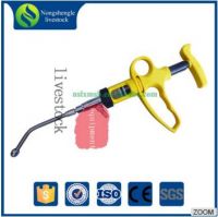 animal grooming injection gun for sale