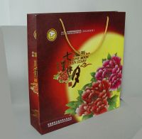 packaging bag